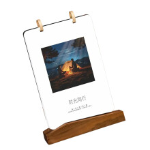 2026 Desktop Monthly Flipping Calendar-Time travels togethe bk