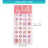 Button Decorative Foam Sticker for Kids-Heartbeating paradi 4