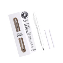 Push Button Activated Eraser Pen Compacts Size-White round head