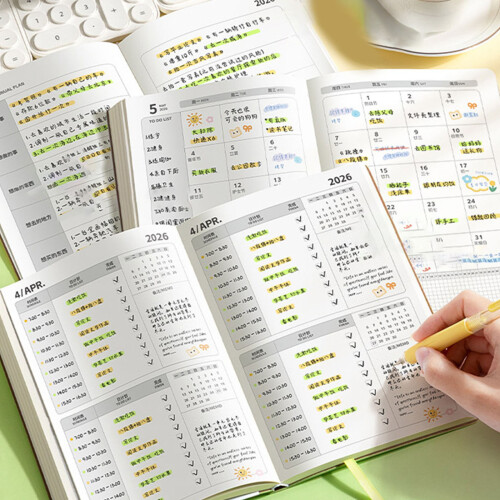 Professional 2026 Academic Planner Two Day Per Page Full Year-P 2