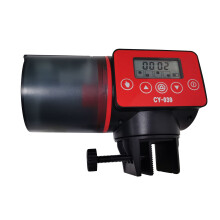 Digitaler Fischfutterautomat 200ml, verstellbarer Timer & manuelle Fütterung, Schwarz/Rot