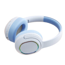 Work Headset Wireless Headset For PC Over-Ear Headset Ergonomic Fit Lightweight Blue For Phone Game Gym Home Beach