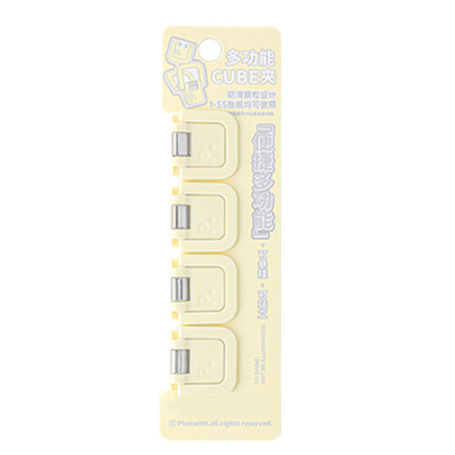 Kompakte Binder-Clips, Kunststoff-Memo-Halter, lebendige-Gelb