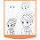 Animes Character Line Art Zeichenbuch Wiederverwendbares-7 2