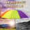 Ομπρέλα Rainbow Fold για γυναίκες και άνδρες, μη αυτόματη, δημοφιλής δημιουργική, τ 3