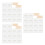3Sets Square Tablet Weaving Cards with Shuttle Sticks for Crafting Use 10