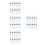 48 Pcs Universal Twin Needles For Sewing Machines With Plastic Box 8