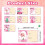 Transferts rectangulaires, 210 pièces, accessoires de-Rose clair 4