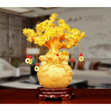 Feng Shui Citrine Money Tree Handcrafted Coin Tree Crystal For Wealth And Prosperity ZhaoCai Decor Medium Gift