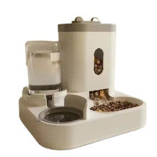 Water and cat food dispenser Dual-Function Automatic Pet Feeder With Large-Capacity Dish and Bowl Grey