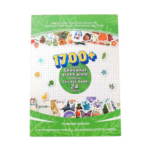 Artistic Journaling Sticker Portable-Seasonal green plant