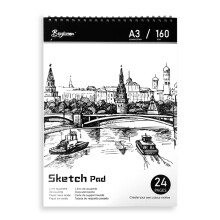 Carnet de croquis d'artiste, 24 Pages,-Carnet de croquis A3