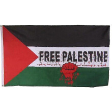 (A) Palästina-Flagge, 90 x 150 cm große Palästina-Freiheitsflagge, Palästina-Garten