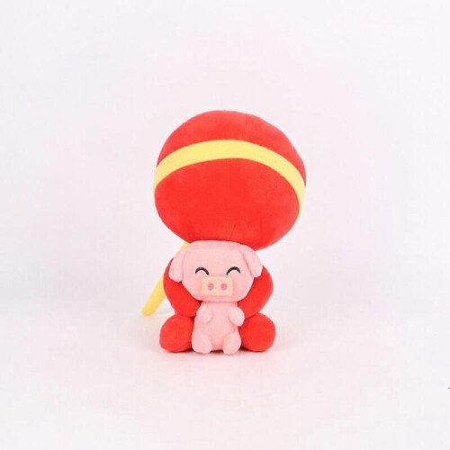 (20 cm, 1 Stück) Plüschtier „Opfer“, „Der Auserwählte“, Plüschfigur, Strichmännchen-Puppe, Kindergeschenk 1