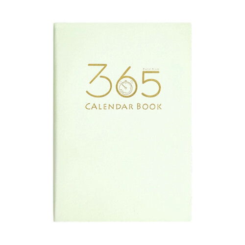 2026 Planner Journaal Schema Notebook Werkplanner Met-mintgroen