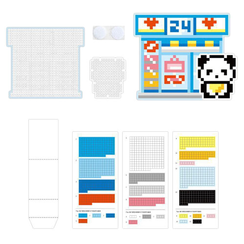 Educatieve Tear Off Art Project Sticker Herbruikbare sticker-1