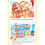 Herbruikbare sticker van synthetisch papier-4 7