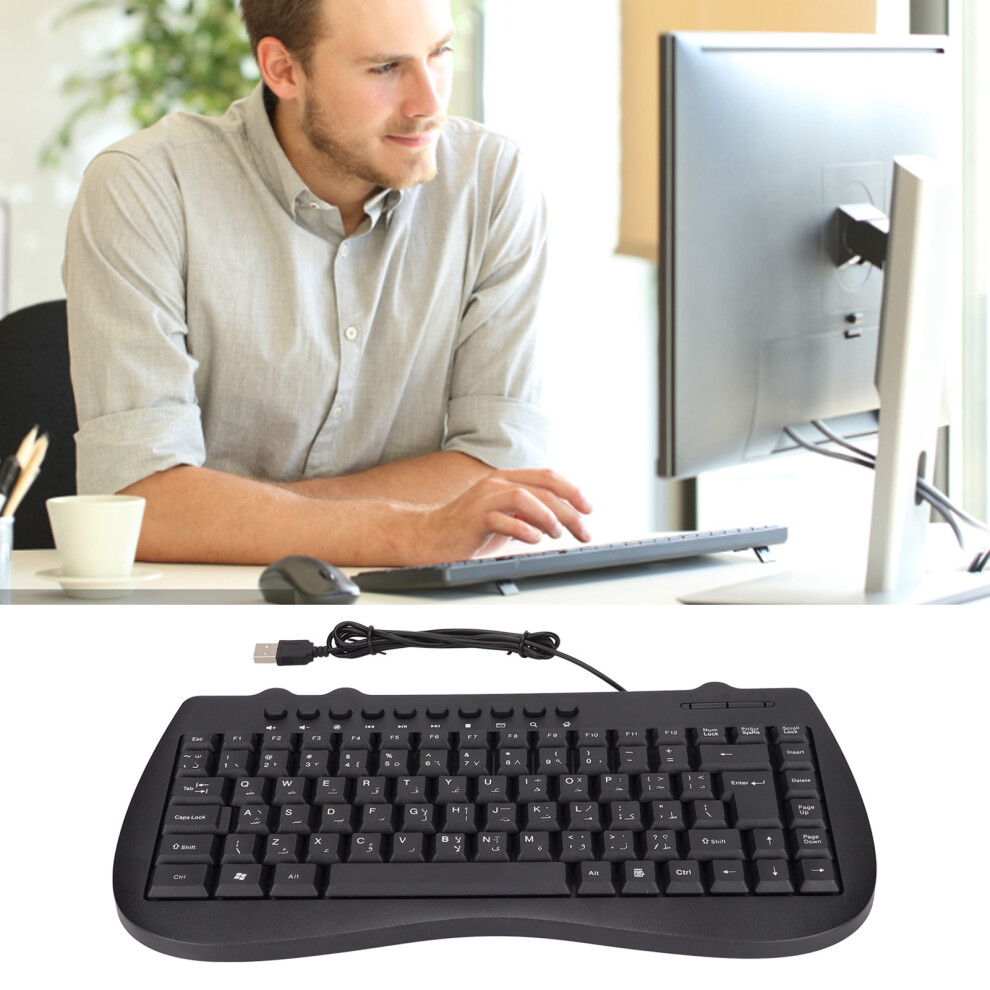 Miniature 95-Key Wired Usb Keyboard: English & Arabic Quiet Typing 8141357470831