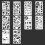 Precise Engraved A6 Size Stencil Art Journal Stencils Set For-F 1