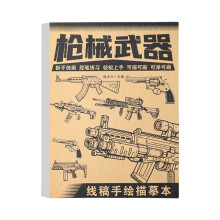Anime-Charakter-Comics-Skizzen-Notizbuch, einfach zu tragen-6