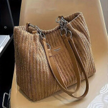 (khaki) Elegant Corduroy Tote Bag for Women, Chain Strap Shoulder Bag, Large Capacity, Daily Commute Handbag Handbag For School Work Travel