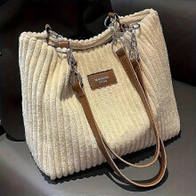 (beige) Elegant Corduroy Tote Bag for Women, Chain Strap Shoulder Bag, Large Capacity, Daily Commute Handbag Handbag For School Work Travel