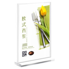 Desktop Sign Holder Acrylic Materials For Conference Rooms-1 1