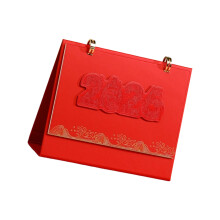 Modern Desk Organizer 2026 Calendar Featuring Tear-Red