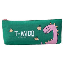 (Dark green) Pencil Case, Big Capacity Pencil Bag Pen Case With Zipper Lightweight & Spacious Pencil Pouch