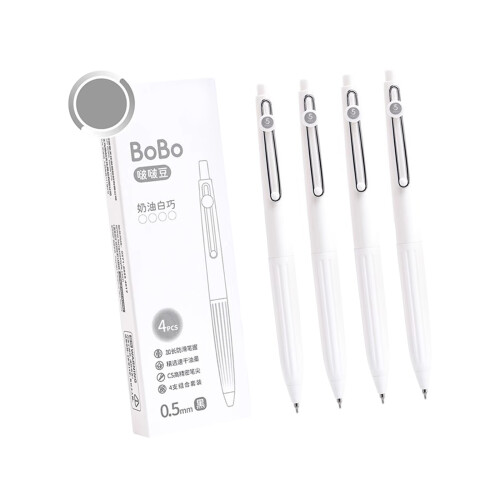 Exam Essentials, 4er-Pack, bequemer Halt, 0,5 mm-Cremigweiß