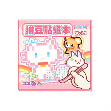 Cartoon Dier Sticker Tinw Coil Bindend Dier Puzzel Sticker-1