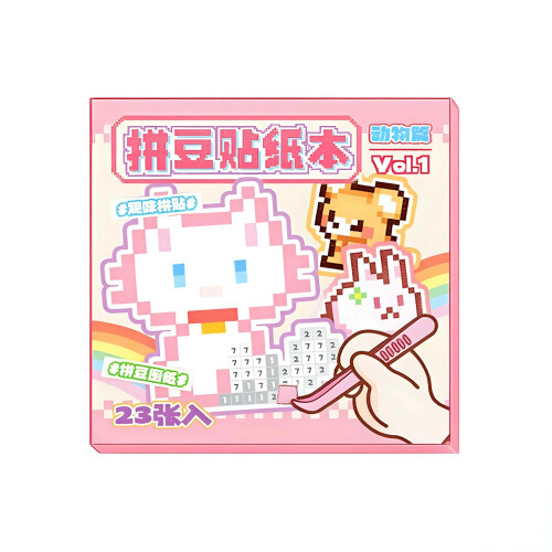 Cartoon Dier Sticker Tinw Coil Bindend Dier Puzzel Sticker-1