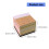 Permanenter Spezialpapier-Twenty-Twenty-Six-Wochenplaner, 3