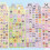 Dierlijke schuimsticker voor Kid Craft Notebook Journal-7 6