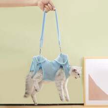 (As show, One size) Cat and Dog Grooming Hammock Dog Grooming Hammock Cat Grooming Harness Paw Care M
