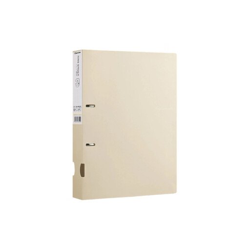 Classeurs à documents en plastique, deux trous, accès-Beige