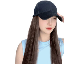 Chapeau de Baseball avec perruques longues et-Marron foncé