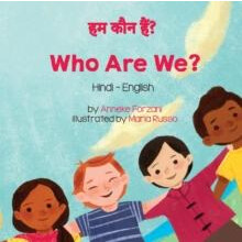 Who Are We HindiEnglish by Anneke Forzani Paperback Book
