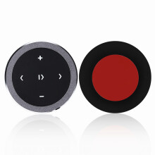 Auto-Lenkrad Musiksteuerungstaste mit Bluetooth 4.0