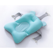 Large Blue Baby Bath Pad, Safe, Skin-Friendly, Strong Buoyancy