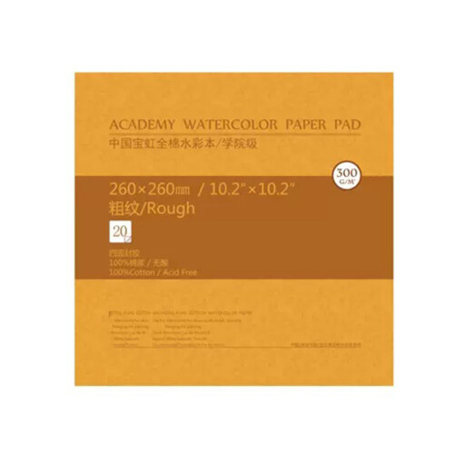 Cotton Art Paper Pad 20 Sheets High Absorbency-square crude