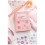 Scrapbooking Sticker Embossed Decorative PVC Sticker for-2 3