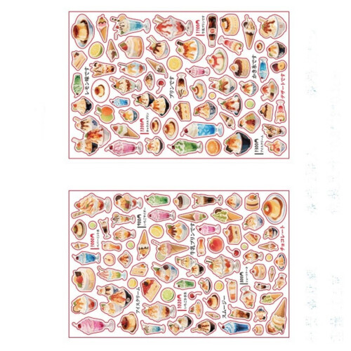 Antique Decorative Sticker For Scrapbooking Journal Notebook-4
