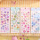 Scrapbooking Sticker Embossed Decorative PVC Sticker for-2 5