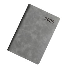 2026 Leather Day Planner Academic Journal Notebook 360-Grey