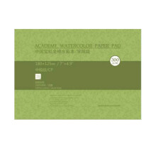 20 Sheets Artist Pad Multipurpose Cotton-32k center crude