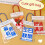 5/10Pcs Reusable Clear Plastic Bags Snack-bright future 10 5