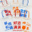 5/10Pcs Reusable Clear Plastic Bags Snack-bright future 10 3