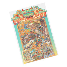 Landscape Scenery Sticker Antiqued Scene PET Sticker For