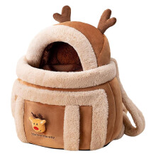 Cozy Cat Travel Bag Deer Pattern Cat Carrier Backpack With Airy And Comfortable Fleece Forward Facing